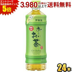 Gg[őSi|Cg5{ɓ ` Βy蔄pz 600mlybg{g 24{ [