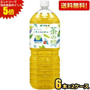 Gg[őSi|Cg5{Ԍyzɓ ̊ 2Lybg{g 12{(6{×2P[X)  Β kC800~Ek400~̕ʓrZ [39Vbv]