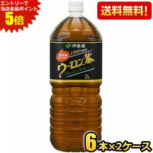 Gg[őSi|Cg5{Ԍyzɓ E[ 2Lybg{g 12{(6{×2P[X) G kC800~Ek400~̕ʓrZ [39Vbv]