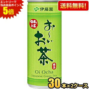 Gg[œXSi|Cg5{yzɓ ` Β 245g 60{(30{×2P[X) [ kC800~Ek400~̕ʓrZ [39Vbv]