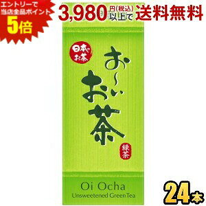 Gg[őSi|Cg5{ɓ ` Β 250mlpbN 24{([) asu