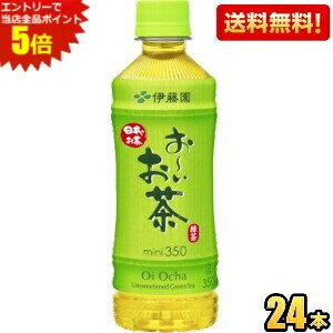 Gg[őSi|Cg5{yzɓ ` Β 350mlybg{g 24{ [ kC800~Ek400~̕ʓrZ [39Vbv]