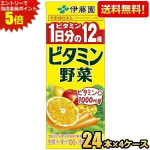 Gg[œXSi|Cg5{yzɓ r^~ 200mlpbN 96{(24{×4P[X) [؃W[X] kC800~Ek400~̕ʓrZ [39Vbv] asu