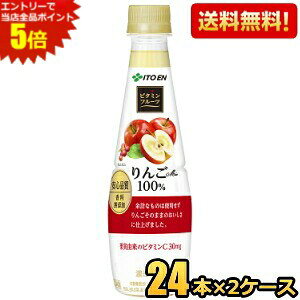 Gg[őSi|Cg5{yzɓ r^~t[c Mix100 340gybg{g 48{(24{×2P[X) [ʏ`100] kC800~Ek400~̕ʓrZ [39Vbv]