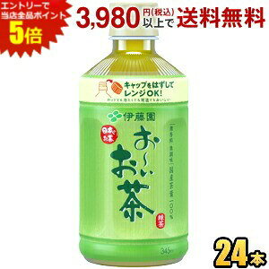 Gg[őSi|Cg5{ɓ ydqWΉz ` Β 345mlybg{g 24{ [ zbg HOTł퉷łR[hł dqWΉ