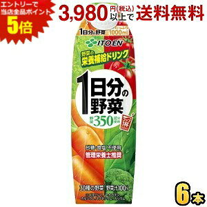 Gg[őSi|Cg5{ɓ 1̖ pbN 1000ml ^Lbvte 6{ ؃W[X ̖ itoen2505