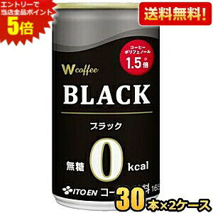 Gg[őSi|Cg5{yzɓ W _u[ coffee ubN 165g 60{(30{×2P[X) WR[q[ ʃR[q[  kC800~Ek400~̕ʓrZ [39Vbv]