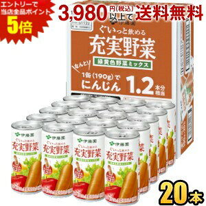 Gg[őSi|Cg5{ɓ [ ΉF؃~bNX 190g 20{P[X̔i ؃W[X