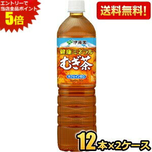 X{gyzɓ N~lނ 1Lybg{g 24{(12{×2P[X) ~l kC800~Ek400~̕ʓrZ [39Vbv]