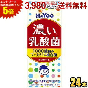 Gg[őSi|Cg5{ɓ Yoo Z_ 200mlpbN 24{ (b[ lHÖsgp) asu