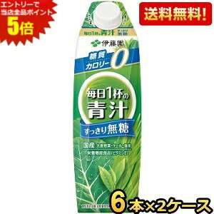 Gg[őSi|Cg5{yzɓ y^Cvz1t̐` 薳 1000mlpbN[^Lbvte] 12{(6{×2P[X) [؃W[X] kC800~Ek40