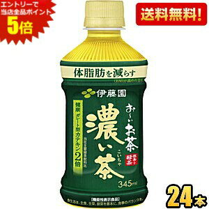 Gg[őSi|Cg5{yzɓ dqWΉ ` Z 345mlybg{g 24{ [ Z dqWΉ @\\Hi kC800~Ek400