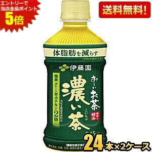 Gg[őSi|Cg5{yzɓ dqWΉ ` Z 345mlybg{g 48{ (24{×2P[X) [[ Z @\\Hi] kC800~Ek400~