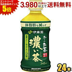 Gg[őSi|Cg5{ɓ dqWΉ ` Z 345mlybg{g 24{ ([ Z dqWΉ)@\\Hi