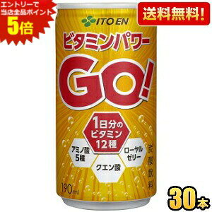 Gg[Ń|Cg5{yzɓ r^~p[GOI 190ml 30{ GiW[hN kC800~Ek400~̕ʓrZ