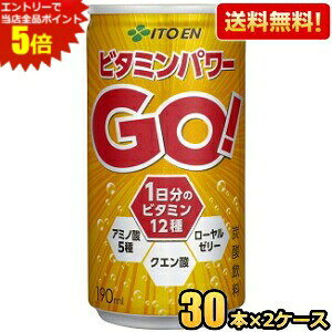 Gg[őSi|Cg5{yzɓ r^~p[GOI 190ml 60{(30{×2P[X) GiW[hN kC800~Ek400~̕ʓrZ