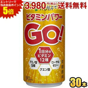 Gg[őSi|Cg5{ɓ r^~p[GOI 190ml 30{ GiW[hN