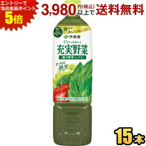 Gg[őSi|Cg5{ɓ [ ΂̖؃~bNX 740gybg{g 15{ ؃W[X