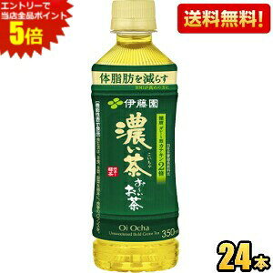 Gg[őSi|Cg5{yzɓ ` Z 350mlybg{g 24{ [ Z @\\Hi kC800~Ek400~̕ʓrZ [39Vbv]