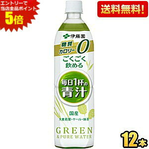 Gg[őSi|Cg5{Ԍyzɓ ߂閈1t̐`  900gybg{g 12{ J[[ [ ؃W[X kC800~Ek400~