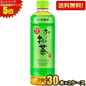 Gg[őSi|Cg5{ylbgʔ̐p30{×2P[Xzyzɓ ` Β 460mlybg{g 60{(30{×2P[X) [ kC800~Ek400~̕ʓr