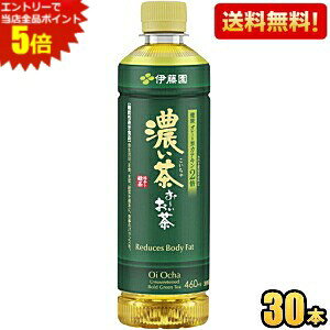 Gg[őSi|Cg5{ylbgʔ̐p30{zyzɓ ` Z 460mlybg{g 30{ [ Z Β kC800~Ek400~̕ʓrZ 