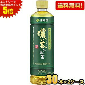 Gg[őSi|Cg5{ylbgʔ̐p30{×2P[Xzyzɓ ` Z 460mlybg{g 60{(30{×2P[X) [ Z Β kC800~Ek400