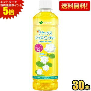 Gg[őSi|Cg5{y30{zyzɓ bNXWX~eB[ 460mlybg{g 30{ WX~ kC800~Ek400~̕ʓrZ [39Vbv]