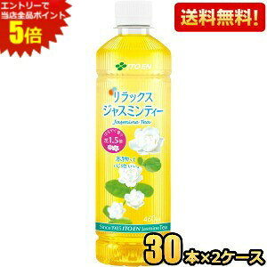 Gg[őSi|Cg5{y30{×2P[Xzyzɓ bNXWX~eB[ 460mlybg{g 60{(30{×2P[X) WX~ kC800~Ek400~̕ʓr