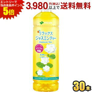 Gg[őSi|Cg5{y30{zɓ bNXWX~eB[ 460mlybg{g 30{ WX~