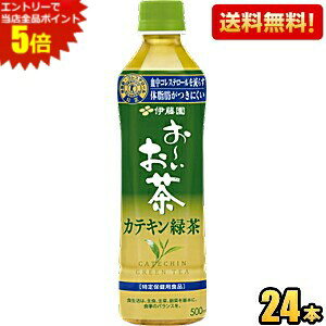 Gg[őSi|Cg5{yzɓ ` JeLΒ 500mlybg{g 24{ ̓  gNz یpHi kC800~Ek400~̕ʓrZ asu