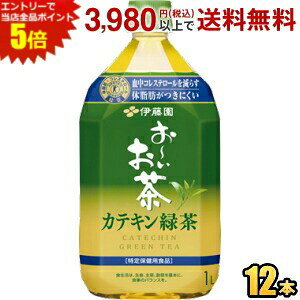 Gg[őSi|Cg5{ɓ ` JeLΒ 1Lybg{g 12{ ̓  gNz یpHi 1000mlPET