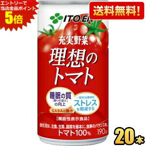 Gg[őSi|Cg5{@\\Hi  ɓ z̃g}g CS 190g 20{ g}gW[X g}g100% EHY kC800~Ek400~̕ʓrZ