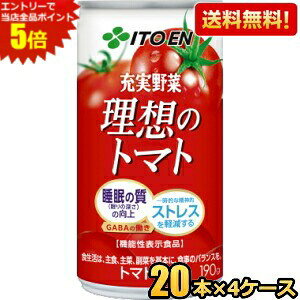 Gg[őSi|Cg5{@\\Hi  ɓ z̃g}g CS 190g 80{(20{×4P[X) g}gW[X g}g100% EHY kC800~Ek400~̕ʓr