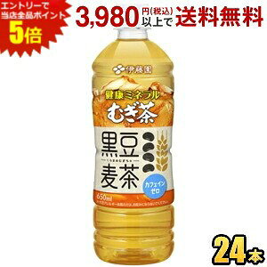 Gg[őSi|Cg5{ɓ N~lނ  650mlybg{g 24{ N~l  JtFC[  itoen2505