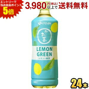 Gg[őSi|Cg5{ɓ ` LEMON GREEN 600mlybg{g 24{ [ O[  Β itoen2505