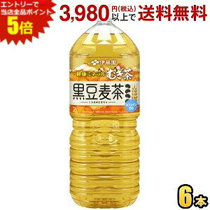 Gg[őSi|Cg5{ɓ N~lނ  2Lybg{g 6{ N~l  2000ml  JtFC[ itoen2505