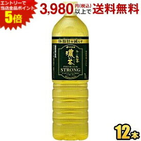 エントリーで当店全品ポイント5倍★機能性表示食品 伊藤園 お〜いお茶 濃い茶 PREMIUM STRONG プレミアムストロング 1Lペットボトル 12本入 おーいお茶 濃いお茶 もっと濃い 1000ml