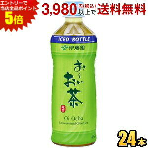 Gg[őSi|Cg5{ɓ Ⓚ{g ` Β 485mlybg{g 24{ [ itoen2505