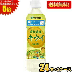 Gg[őSi|Cg5{yzɓ jb|G[ QYLEC 500gybg{g 48{(24{×2P[X) LECW[X JAS_Ji kC800~Ek400~̕ʓr