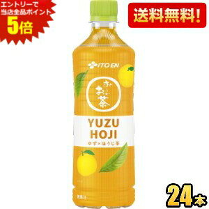 Gg[őSi|Cg5{yzɓ ` YUZU HOJI ق×䂸 600mlybg{g 24{ [   kC800~Ek400~̕ʓrZ [39Vbv]