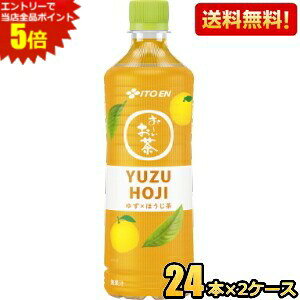 Gg[őSi|Cg5{yzɓ ` YUZU HOJI ق×䂸 600mlybg{g 48{(24{×2P[X) [   kC800~Ek400~̕ʓrZ [