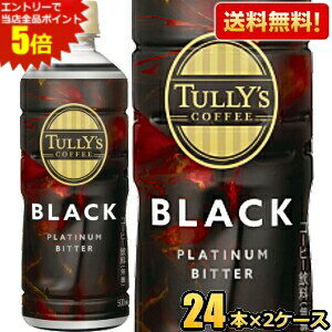 yzɓ TULLYfS COFFEE v`ir^[ubN  500mlybg{g 48{(24{×2P[X) ^[Y PLATINUM BITTER BLACK ubNR[q[ TULLYS BLACK ^[YR[q[ kC80