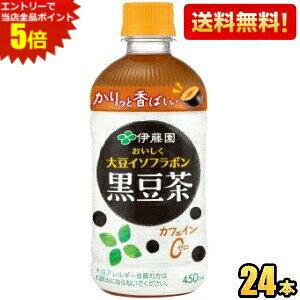 Gg[őSi|Cg5{HOTpyzɓ 哤C\t{  zbg 450mlybg{g 24{ JtFC[ J[[ y哤AM[̎́̕A