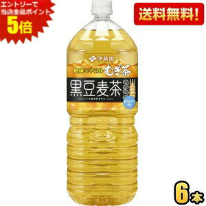 Gg[œXSi|Cg5{yzɓ N~lނ  2Lybg{g 6{ N~l  2000ml  JtFC[ kC800~Ek400~