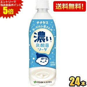 Gg[őSi|Cg5{yzɓ ``X [Og̔Z_ۃ\[_ 470mlybg{g 24{ ``XƎ̓_ ST-9618ܗL kC800~Ek400~̕ʓr