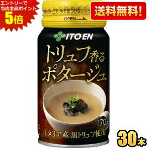 Gg[őSi|Cg5{yzɓ gt|^[W L 170g 30{ C^AY gtgp kC800~Ek400~̕ʓrZ