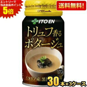 Gg[őSi|Cg5{yzɓ gt|^[W L 170g 90{(30{×3P[X) C^AY gtgp kC800~Ek400~̕ʓrZ