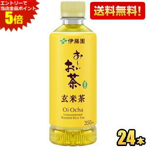 Gg[őSi|Cg5{yzɓ ` Ē 350mlybg{g 24{ [ kC800~Ek400~̕ʓrZ [39Vbv]