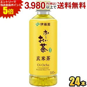 Gg[őSi|Cg5{ɓ ` Ē 350mlybg{g 24{ [